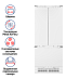 Купить Встраиваемый холодильник Maunfeld MBF212NFW2 preview 2
