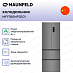 Купить Холодильник Maunfeld MFF180NFSE01 preview 2