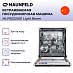 Купить Встраиваемая посудомоечная машина Maunfeld MLP6022A01 Light Beam preview 3