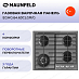 Купить Газовая варочная панель Maunfeld EGHG.64.63CLGR/G preview 1