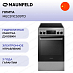 Купить Электрическая плита Maunfeld MEC511CS09TD