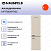 Купить Холодильник Maunfeld MFF186NFRBG preview 3