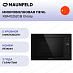 Купить Встраиваемая микроволновая печь Maunfeld XBMO252GB Glossy preview 1