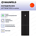 Купить Холодильник Maunfeld MFF185NFSB10 Inverter preview 2