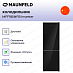 Купить Холодильник Maunfeld MFF185NFB Inverter preview 3