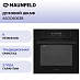Купить Духовой шкаф Maunfeld AEOD6063B