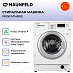 Купить Встраиваемая стиральная машина Maunfeld MBWM1486S preview 2