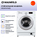 Купить Встраиваемая cтиральная машина Maunfeld MBWM148S preview 3