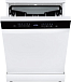 Купить Посудомоечная машина Maunfeld MWF60331W Inverter preview 1
