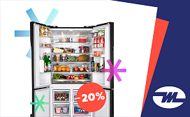 Снижение цен на отдельностоящие холодильники до 20%
