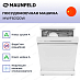 Купить Посудомоечная машина Maunfeld MWF60120W preview 2
