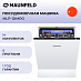 Купить Встраиваемая посудомоечная машина Maunfeld MLP-12IMRO