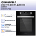 Купить Электрический духовой шкаф Maunfeld EOEC516PB2 preview 2