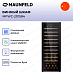 Купить Винный шкаф Maunfeld MFWC-201S84 preview 2
