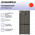 Купить Холодильник Maunfeld MFF190NFDSX preview 3