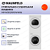 Купить Стирально-сушильная машина Maunfeld MFWD121010WH06 preview 3