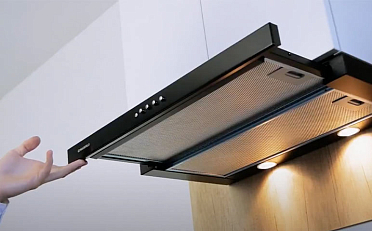 Кухонная вытяжка Crosby Singl 60