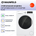Купить Стиральная машина Maunfeld MFWM128WH300 ST INVERTER SLIM preview 2