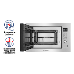 Встраиваемая микроволновая печь Maunfeld MBMO.25.8S нержавеющая сталь