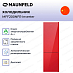 Купить Холодильник Maunfeld MFF200NFR Inverter preview 2