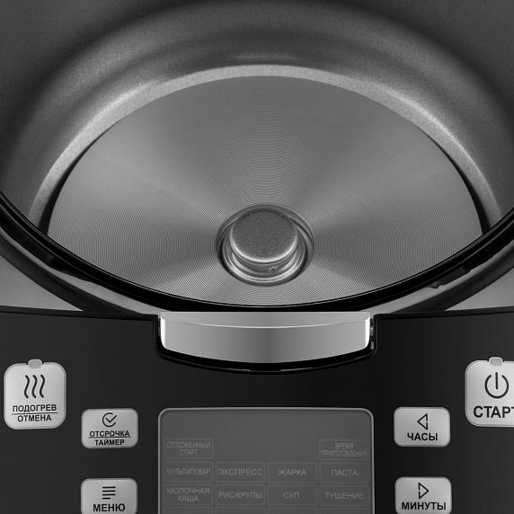 Мультиварка Maunfeld MF-1622BK preview 8