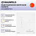 Купить Индукционная варочная панель Maunfeld AVI4539SFWH preview 2