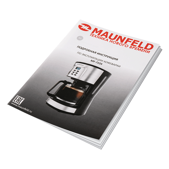 Кофеварка Maunfeld MF-722S preview 7