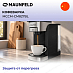 Купить Кофеварка Maunfeld MCCM-CM827BL preview 5