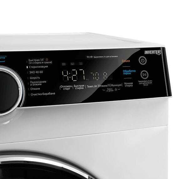 Стиральная машина Maunfeld MFWM1486WH06 preview 14