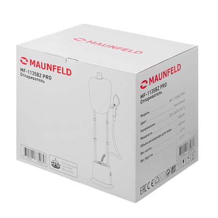 Отпариватель Maunfeld MF-1135BZ PRO preview 6