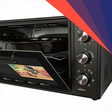 Автоматическое отключение