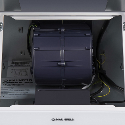 Вытяжка Maunfeld York Push 50 белый preview 14