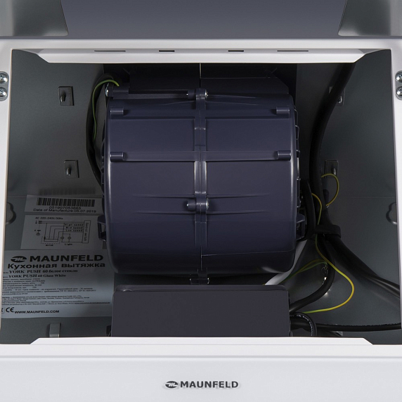 Вытяжка Maunfeld York Push 50 белый preview 14