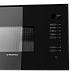 Купить Встраиваемая микроволновая печь Maunfeld MBMO.20.8GB preview 6