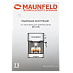 Купить Кофемашина Maunfeld MF-724S preview 13