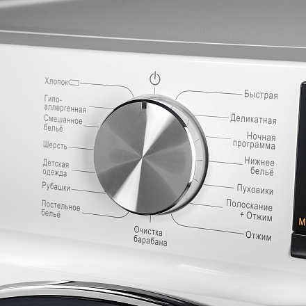 Стиральная машина Maunfeld MFWM127IWH02 preview 12