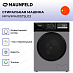 Купить Стиральная машина Maunfeld MFWM1410STSL03 preview 4