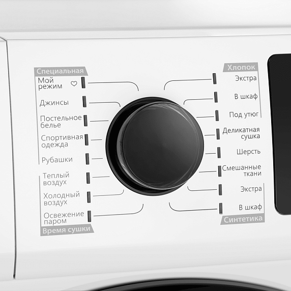 Сушильная машина Maunfeld MFDM169WH preview 12