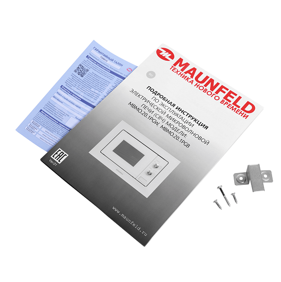 Встраиваемая микроволновая печь Maunfeld MBMO.20.1PGW белый preview 11