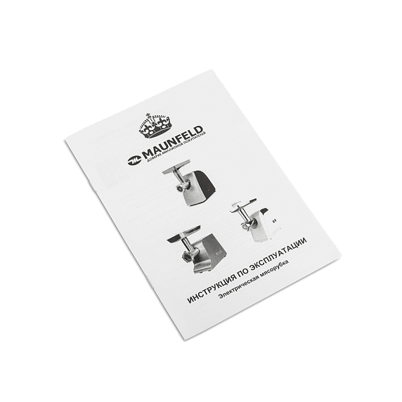 Мясорубка Maunfeld MMG.2000BRSV preview 9