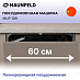 Купить Встраиваемая посудомоечная машина Maunfeld МLP-12B preview 4