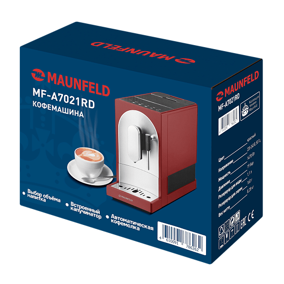 Кофемашина Maunfeld MF-A7021RD preview 13