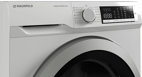 Сушильная машина Maunfeld MFDM157WH200 Slim preview 5