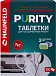 Купить Таблетки для посудомоечных машин Maunfeld Purity all in 1 MDT100ST preview 1
