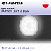 Купить Вытяжка Maunfeld Fantasy Light 60 черный preview 3