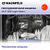 Купить Встраиваемая посудомоечная машина Maunfeld MLP-123D Light Beam preview 5