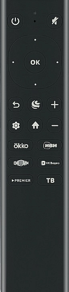 Телевизор Maunfeld MLT43UST02, 4K Ultra HD, Салют ТВ preview 11