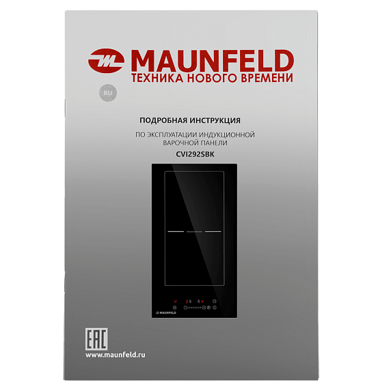 Индукционная варочная панель Maunfeld CVI292SBK preview 9