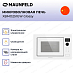 Купить Встраиваемая микроволновая печь Maunfeld XBMO251GW Glossy preview 3