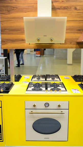 Духовой шкаф Maunfeld MEOFG.676RILB.TR preview 6